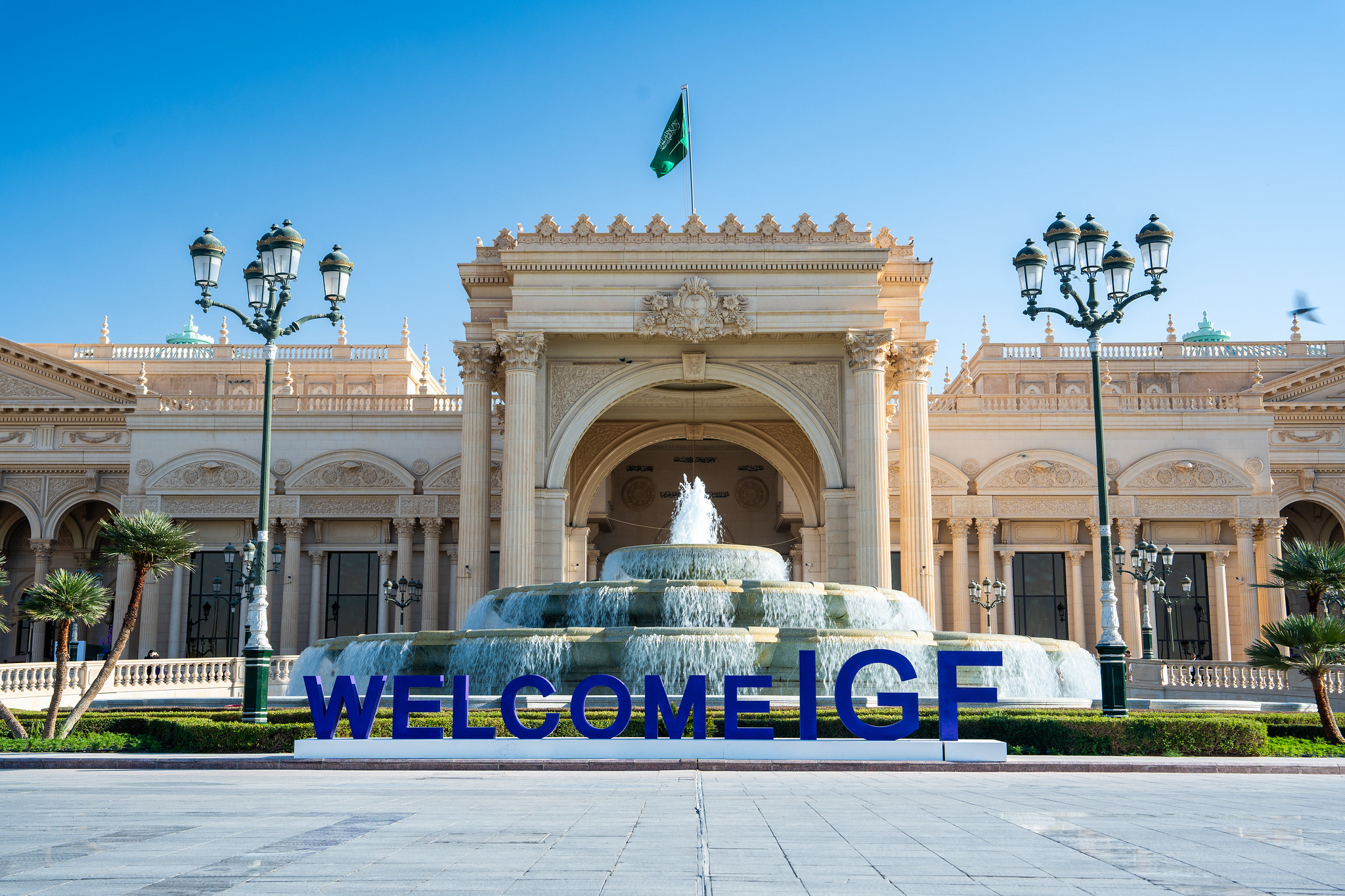 IGF 2024 Riyadh Venue Entrance with Welcome Logo