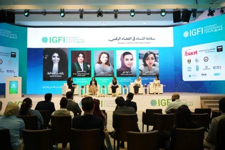 Iraq IGF