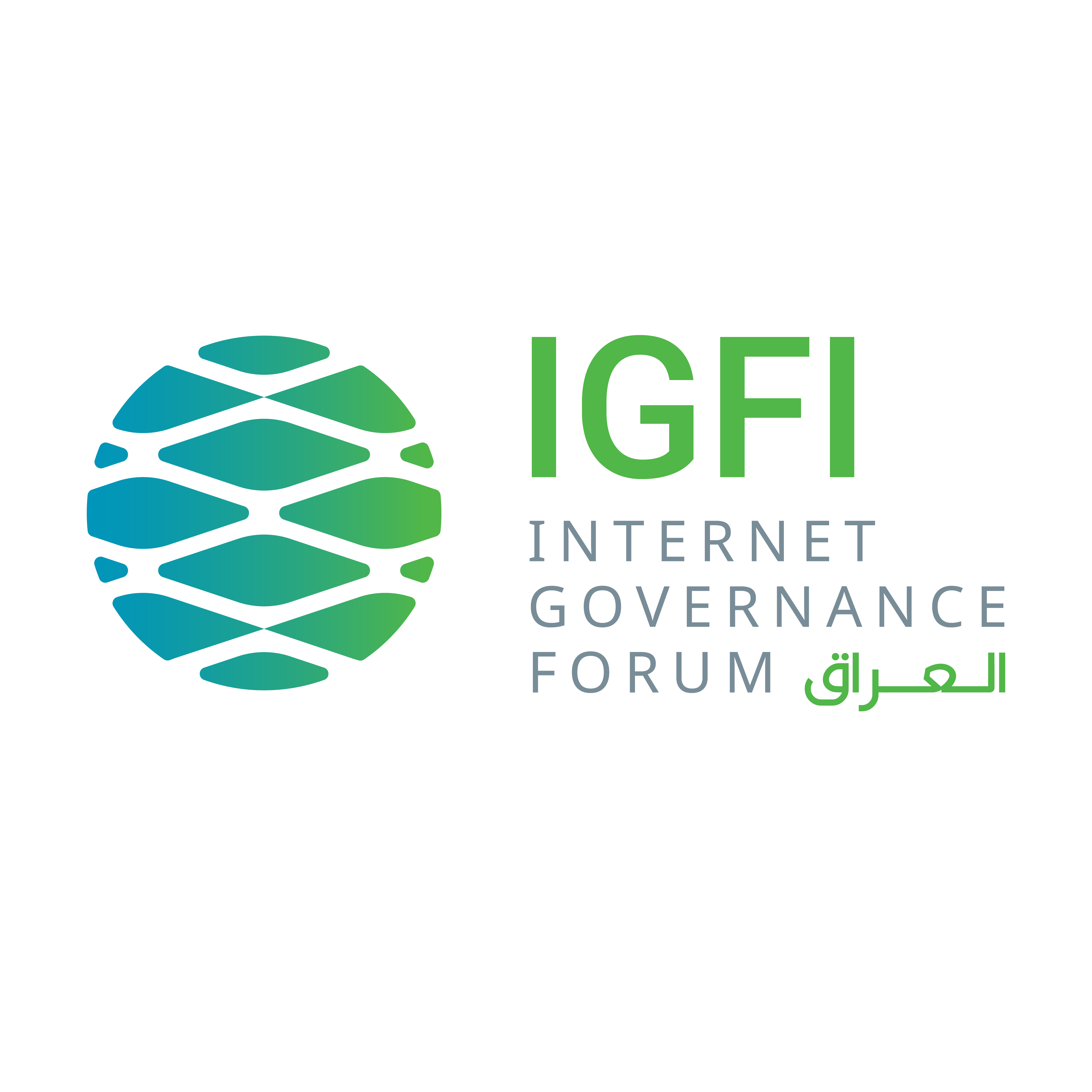 Iraq IGF Logo