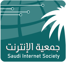 saudi internet